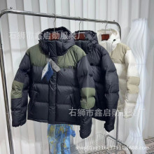 UE先锋无缝压胶羽绒服Quality winter down jacket