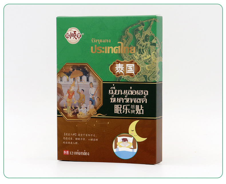 неопределенный