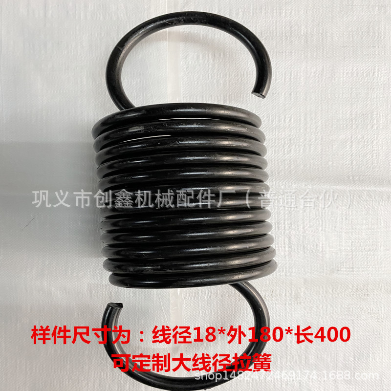 供应:拉伸弹簧、大小线径拉簧—郑州弹簧生产厂家