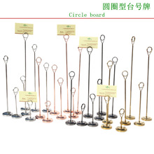 ��̖�Ʋ��P���̖�Ʋ�̖�Ɣ���̖�a�����������c���Ʋ�����̨