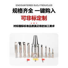 NBJ16΢{Mb{ʽM׵ߔؾM^LMUBT40