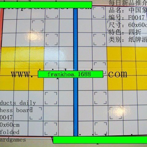 厂家彩印中国象棋二折棋盘四折棋盘对折棋盘二折硬纸板