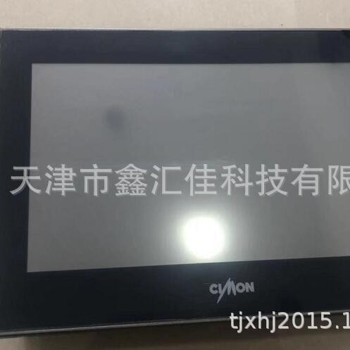 CIMON模块  CIMON  CM3-SP32EDO    CIMON PLC