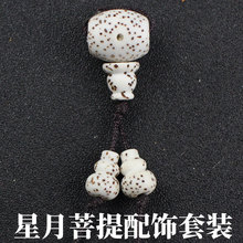 �S�����l���������������ͨ�������bС���JDIY���������ִ����