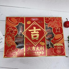 ��Ԋ��328g�󼪴�������ζܛ�Ǻ��b��؛ϲ�c���ֶY�ǹ���ʳ�����