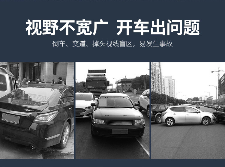 Car reversing small round mirror rearview mirror auxiliary mirror HD reflective blind spot mirror 360 degree blind spot artifact suction cup