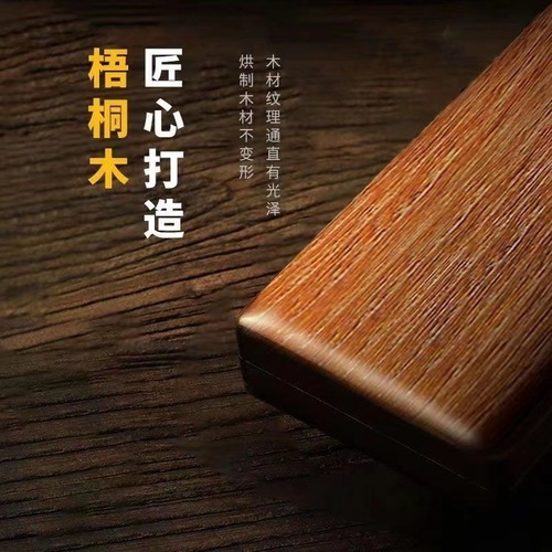 abs black imitation wood grain floating box large capacity single layer widened floating box
