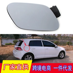 2013-2017 Volkswagen Golf 7Mk7 yanacaq çəni xarici qapağı 5g0809857