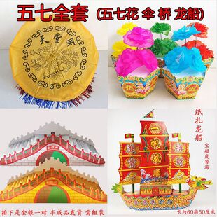 ��������ȫ�������o���Ů����������������������