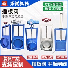 ����yƽ���l�y�ۉm�w��������ˮ�ۉm�ܵ�늄��քӈA�ڷ��ڲ��P�