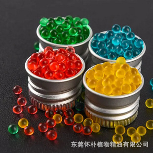 Huai Pu Plant Essential Oil Burst Beads Patch Loose Beads Mosquito Repellent Burst Beads Particles Outdoor Essential Oil Burst Beads Lemon Mosquito Repellent Burst Beads