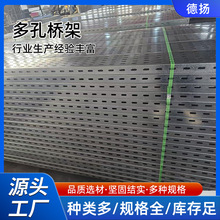 �����|��ܶ��ƚWʽ�_��ɢ���߾��۲��P䓷�����|������ט��