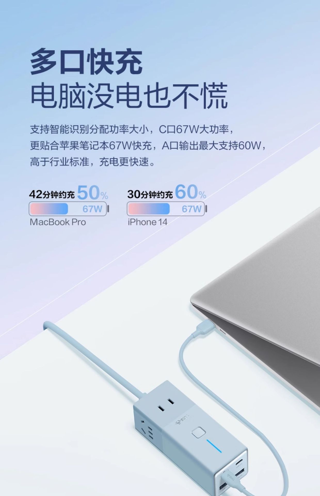 便捷详情 (7).jpg