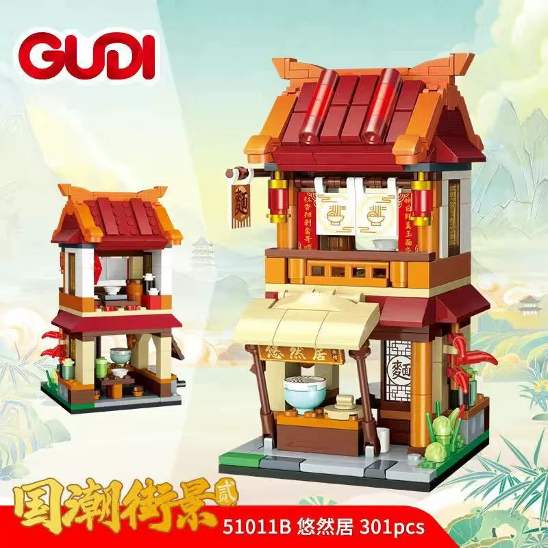 Lego, конструктор, игрушка, мелкие частицы, интернет-знаменитость, подарок на день рождения