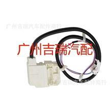 ������ϴ�»���Ȧ��������WH08X32657��AP7033485, PS16619254