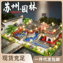 ݘ߷eľ̖K݈@SQƴb찲T΢weľƴD