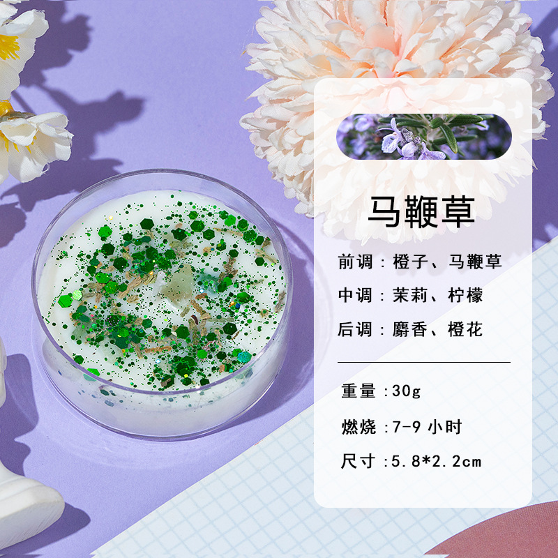 Constelación vela de Navidad estilo vela de aroma cera de soja sin humo taza de vela de caracoles de color caja de regalo