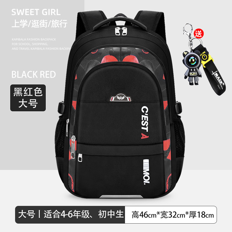 小学生1・2・3～6年生、中学生以上向けの新作クロスボーダーボーイズランドセル、大容量卸売リュック|undefined