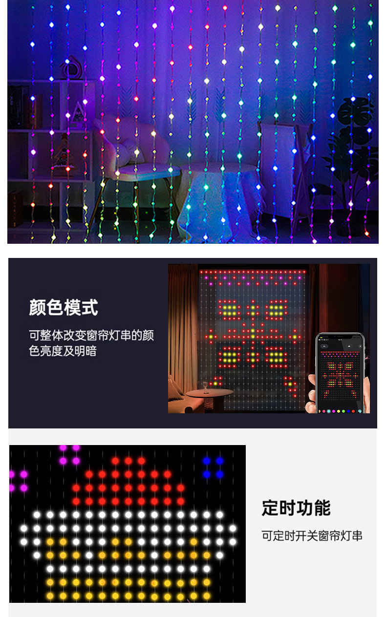 详情-9 (1).jpg