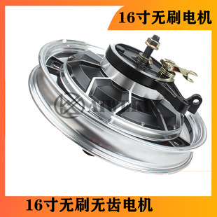 늄�܇����܇늙C16��oˢ�o�X늙C48V350W�Ħ݆ݞ늙C16X2..5