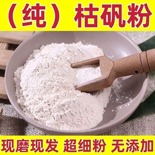 �ݵ\�۬Fĥ����500g���Ѱ׵\���\�۵\�����_�������l����