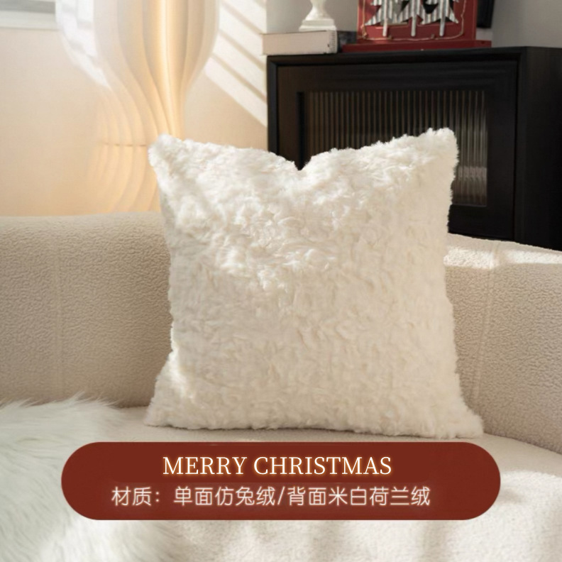 クリスマス枕カバークリスマスツリーインスタイル刺繍アメリカンソファクッションベッドサイドクッション腰枕|undefined