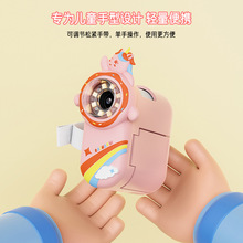 ��ͯ�ֳ��@΢�R�����y�W������ƌW������΢�^�^��Ŵ��R