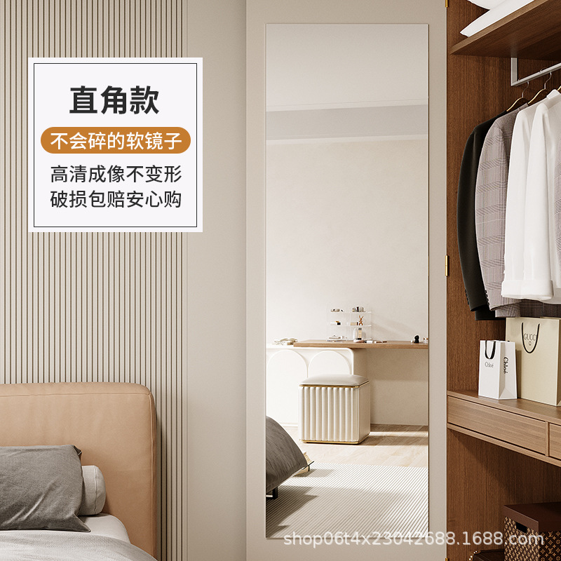 Espejo suave personalizado pegado a la pared espejo de cuerpo completo acrílico autoadhesivo baño baño HD maquillaje lente de tamaño pequeño