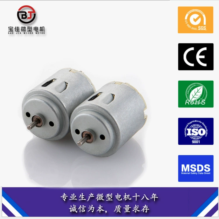 260 двигатель вибрационный ремень микродвигатель подушка массажер подушка маленький мотор автомобильное зеркало заднего вида двигатель