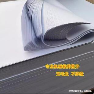 ȫ�_������׼� ������ԇ���� ���p�z�� ������Ӗ��������l