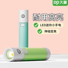 ����9190B���Ͳ�����늳���������Ã�ͯ�����S����y��������