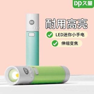 ����9190B���Ͳ�����늳���������Ã�ͯ�����S����y��������