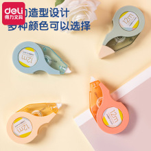 ��/��8149������ѧ���޸Ĵ��������12m������Ī����ɫ�ɰ��칫