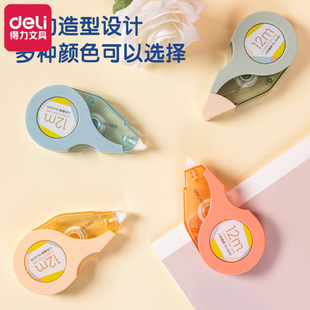 ��/��8149�������W���޸��e�`������12m�L�o��Ī�m��ɫ�ɐ��k��