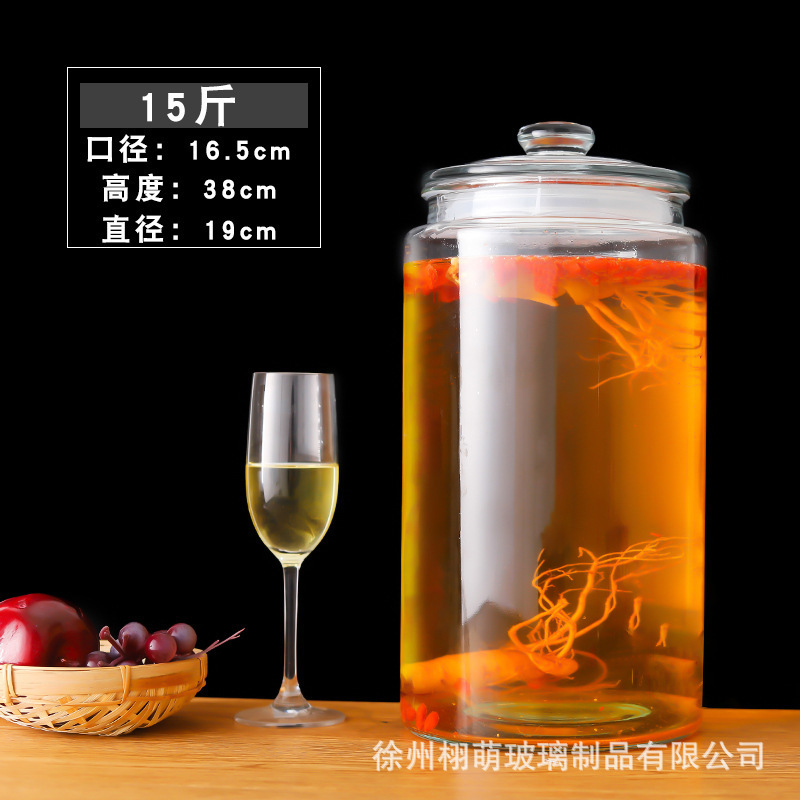 批发硅胶密封泡酒玻璃瓶带龙头10斤20斤家用泡酒药酒瓶罐酿酒坛子|undefined