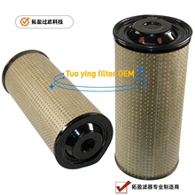 ��ӯ�滻XP 59408300034/SN 40225 FUEL FILTERȼ�ͷ�������о