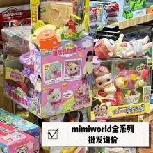 mimiworld����ToriTori�����ȳ���Ҽҷ�������Ů��DIY��ͯ���