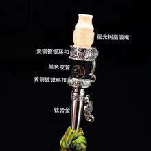 ˮ������ �p��ʽ 304/⁺Ͻ�����+ҹ���֬���� �ɒ첱Hookah���