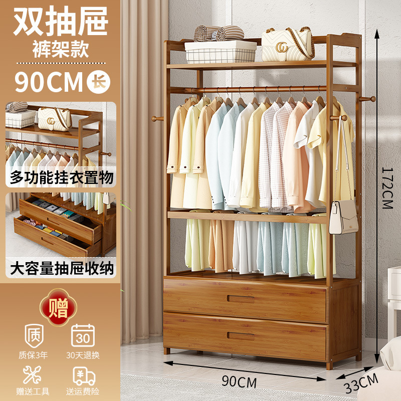 바지걸이가 포함된 이중 서랍 90CM 길이 [상단 수납 모델] 업그레이드되어 두꺼워지고 깊어졌습니다.