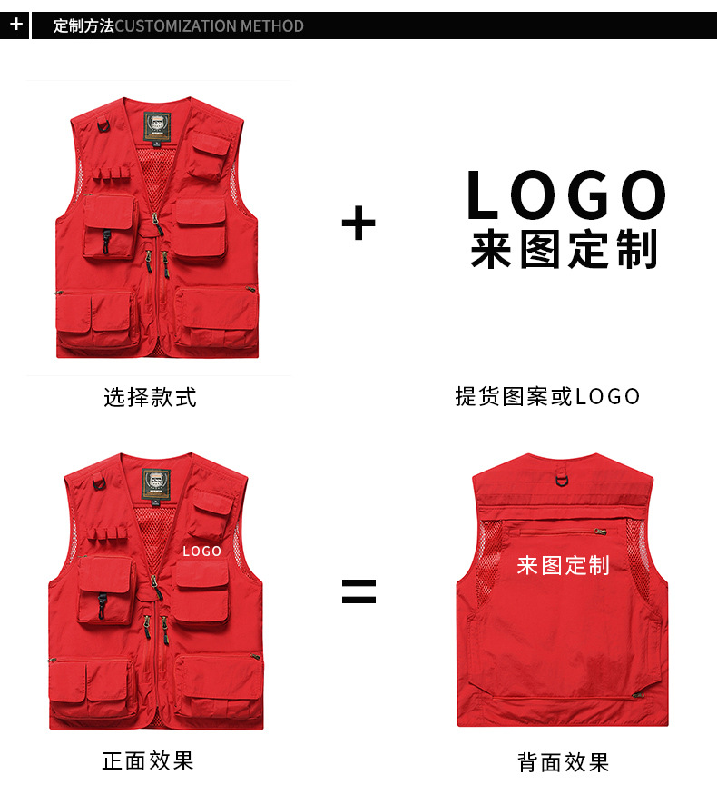 详情页 (6).jpg