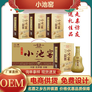 ���l������С�ظG�׾� �S�Ҷ� ��42�ȼ��Zʳ�ƺ��b�ݾ�ԭ�{������