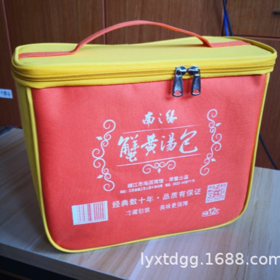 �Ƹ�ʽţ�򲼱��´� �Ӻ����������ޱ��°� ������ݱ��´�