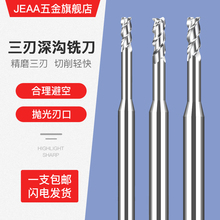 Ӳ�|�Ͻ��u��X����ϵ�2��3�м��L����㊵�΢С���L�i�ܿ�ƽ�׵�