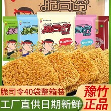 ��˾��ɴ���ԥ�񷽱���������b������ɳ�����f��ʳ��ʳʳƷ