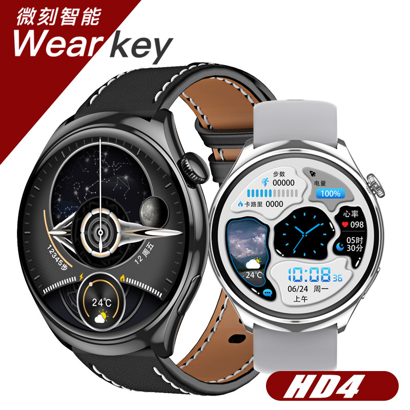 New HD4 Smart Watch Bluetooth Call 1.43inch Screen NFC Multi-sport Heart Rate Health MonitorinG 4G LarGe Memory