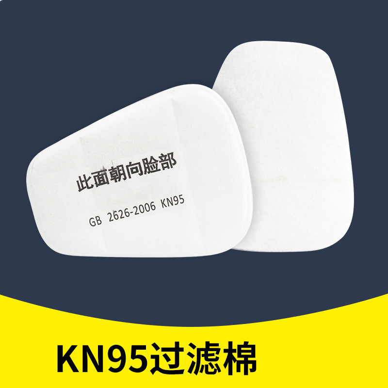 Máscara de pintura en aerosol de cara completa, polida, a prueba de polvo y humo, pesticida, gas químico, venenoso, protector de capó, protección contra la radiación