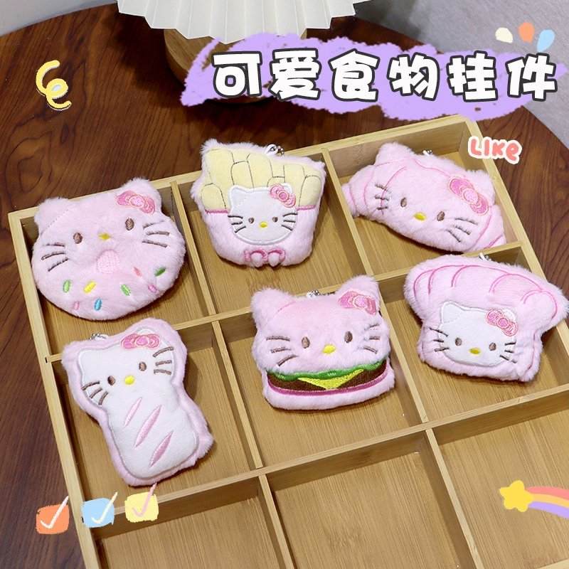 Плюшевая подвеска Hello Kitty, мультяшный брелок для сумки, 5×3×7 см, 9 г