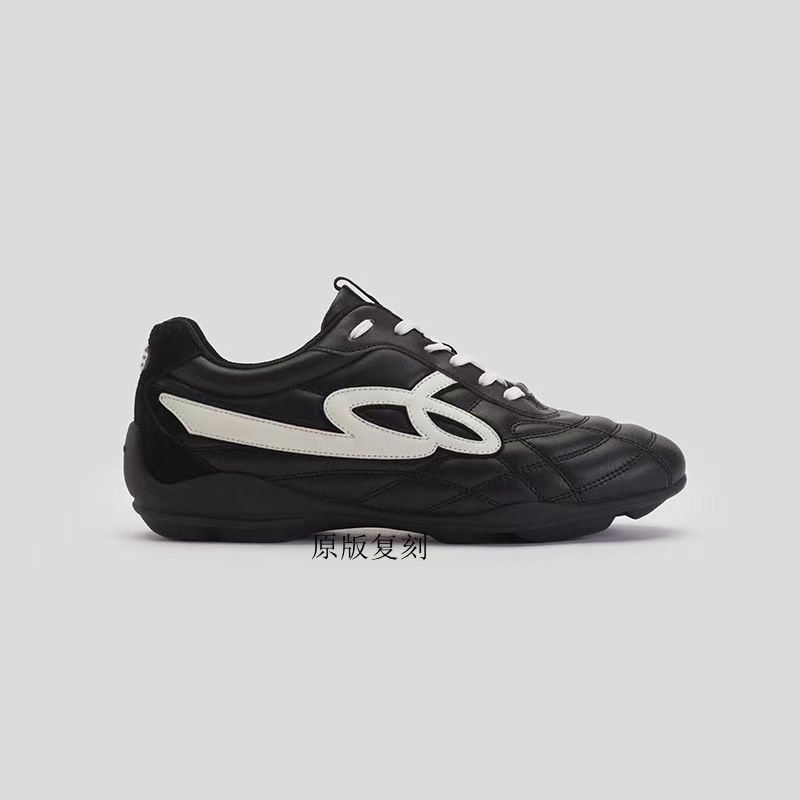 Genuine Leather German Training Shoes for Women, 2025 New Vintage Distressed Casual Sports Shoes, Lace-Up Height-Increasing Sneakers