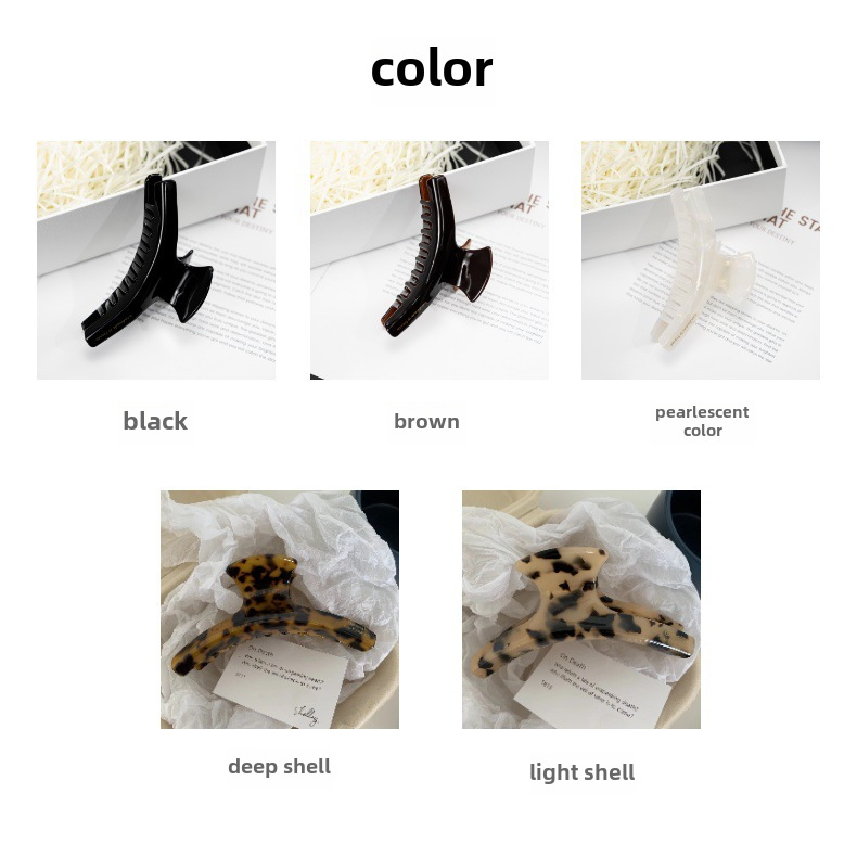 French Acetic Acid Curved Grab Clip Leopard Print Large Hair Hair Clip High-grade Female Hair Grab Hot Selling Accessories Yiwu Hair Accessories_voghion.com