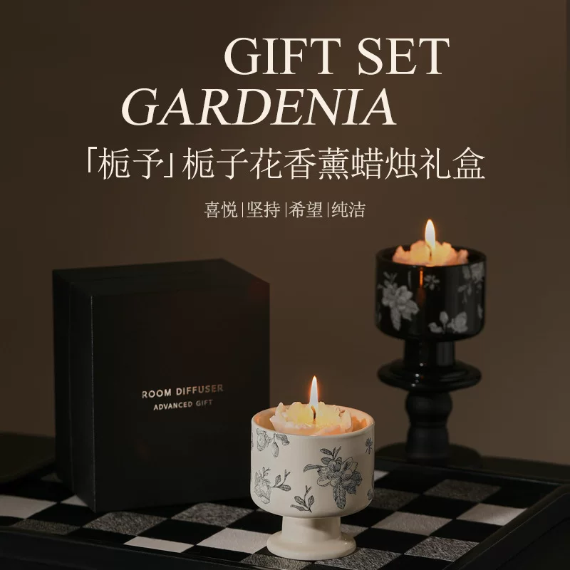 Mountain tea wax agate, candle, gift box, aromatherapy, Birthday gift, high-quality style